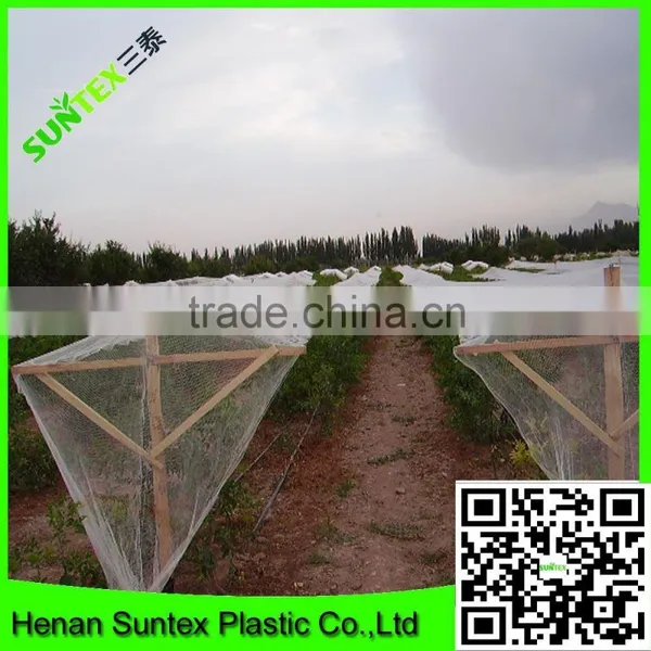 100% Virgin Woven Hail Protection Net photo-2