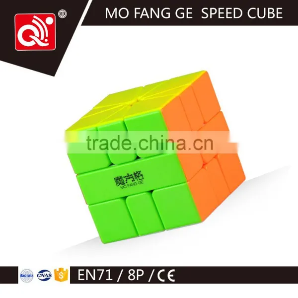 Hot Sell Cube Shaped Toy photo-4