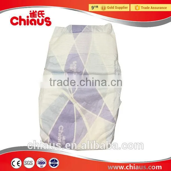Best Sellers 2016 Super Thin New Baby Diapers Factory China photo-5