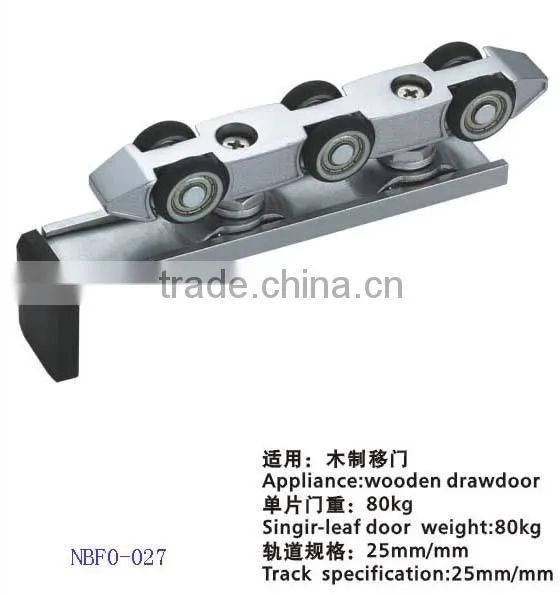 New Design Aluminum Door Track and Window Rollers Made in China