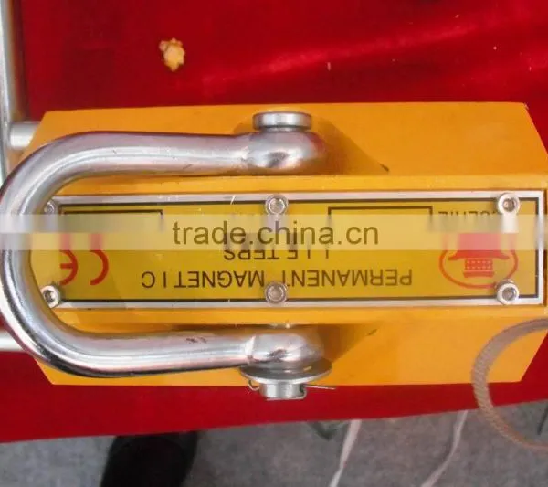 1ton Permanent Magnetic Lifter photo-2