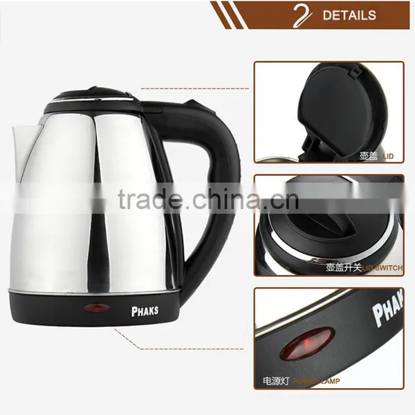 110V or 220v 2L Large Capacity Stainless Steel Electric Kettle Double Anti Hot Kettle Automatically Broken Electric Kettle photo-3