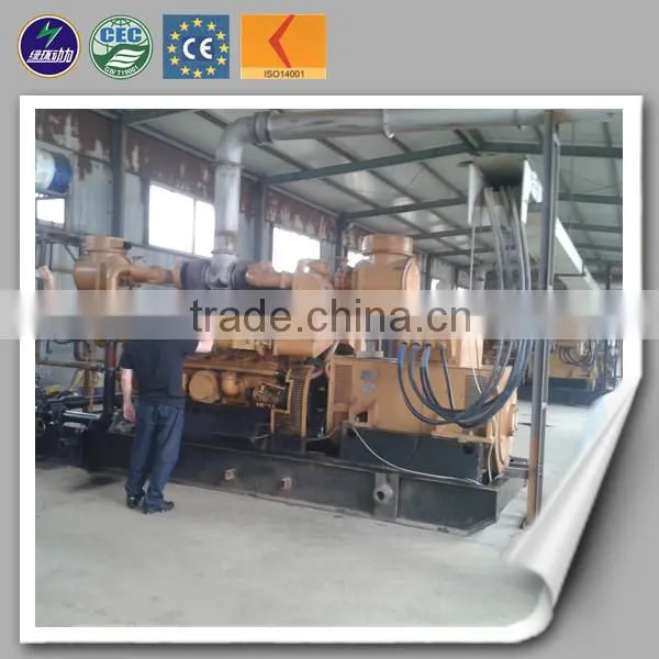 Siemens Alternator CE ISO High Efficient Natural Gas Turbine Generator photo-2