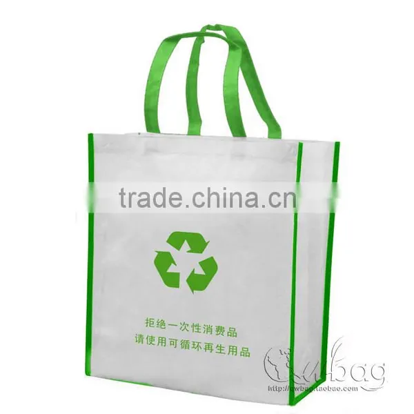 Non Woven Foldable Shopping Bag &non-woven Shopping Bag photo-2