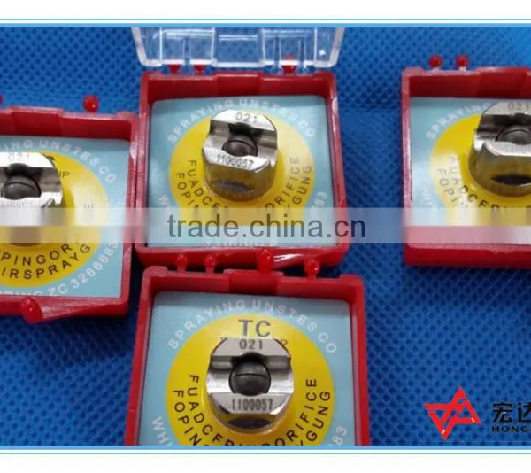 Tungsten Carbide Spray Nozzles photo-5