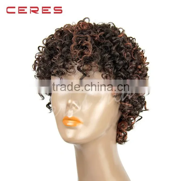 Light Brown Afro Short Curly Synthetic Wig, Short Hair Wig, Rainbow Wig Quality Choice photo-3