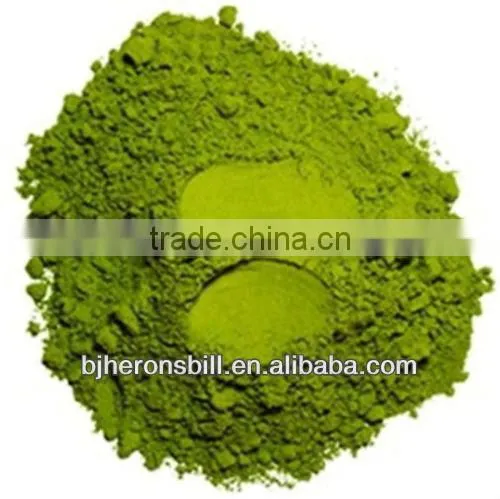 Natural Matcha Green Tea Powder