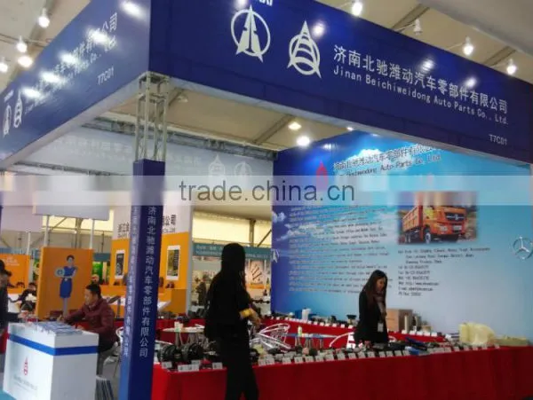 Beiben(China North-Benz) Heavy Truck Used Truck Dynamo photo-3