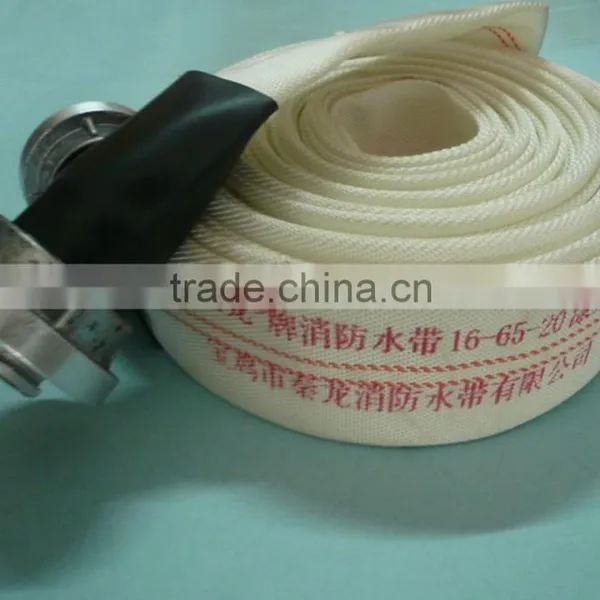 Spray Hose