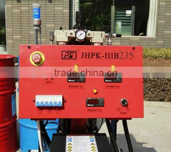 High Pressure Polyurethane Foam Machine JHPK-IIIB photo-4