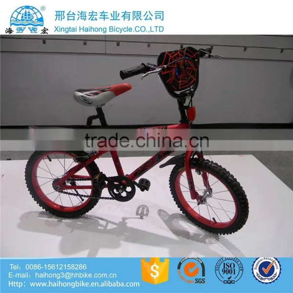 Latest Beautiful 16" Kid's Bike With Bright Colour photo-2