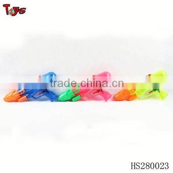 Cleaning Water Gun