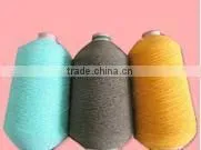 Rubber Covered Polyester Yarn High Elastic 110# for Gloves and Socks photo-2