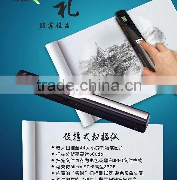 document scanner A4