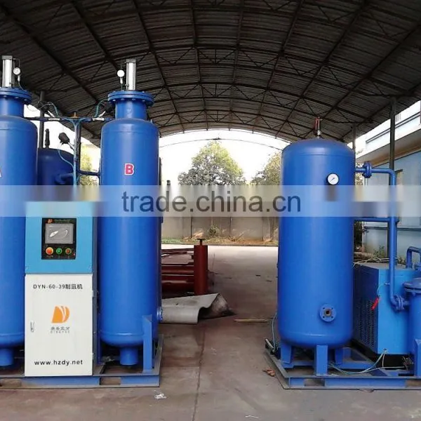 PSA Nitrogen Generator Purity 96%