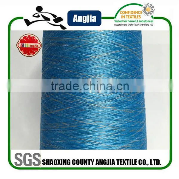 150D DTY Space Dye Yarn For Seamless Knitted Underwear photo-3