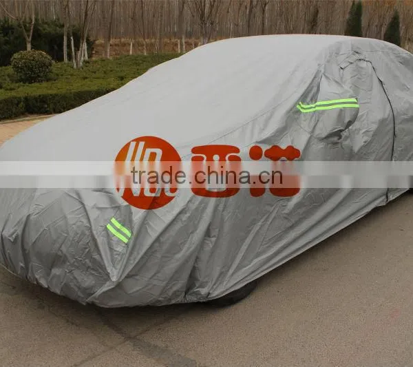 2015 Sun Protection UV Protection Rain Function PEVA&Cotton Car Cover photo-4
