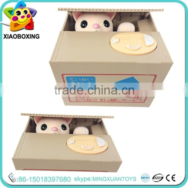 New Style Speak Cat Electronic Money Saving Box Toys for Children photo-5