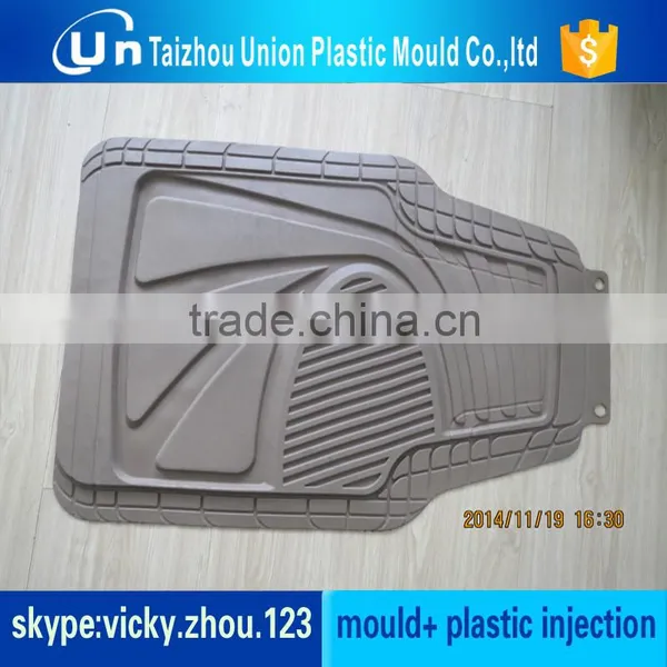 Pvc Car Mat Mould in Taizhou Huangyan Mould Town photo-2