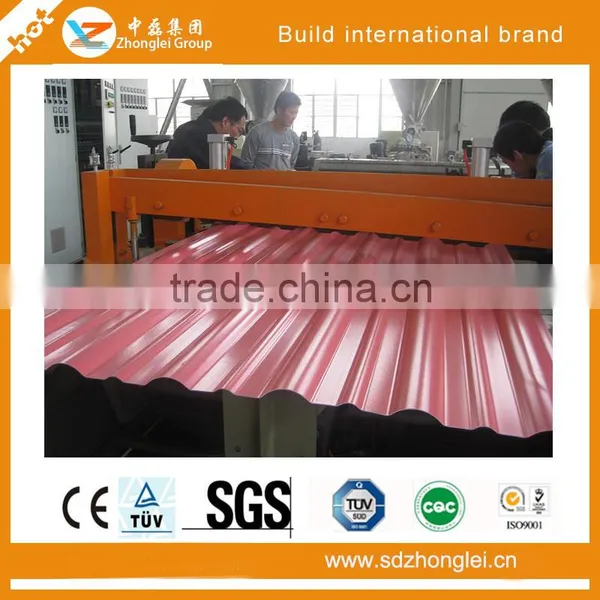 Zinc Roofing Sheet photo-3