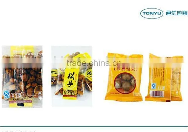DXDK450 Automatic Multi-lane Medicine Back Seal Sachet Packing Machine photo-3