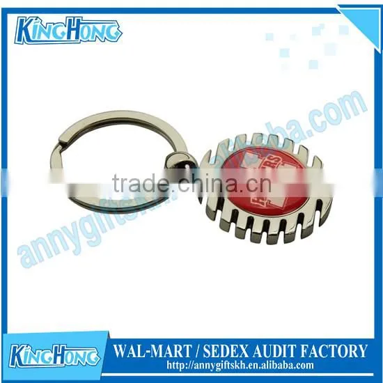 2015 Newest Promotion Gifts Cheap Decorative Metal Smart Key Chain photo-2