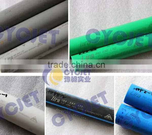 Professional Laser Online Laser Marking Machine for HDPE Pipes photo-2