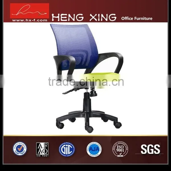 Colourful Hot Sale Modern Fabric Back Office Swivel Chair,computer ChairHX-526 photo-3