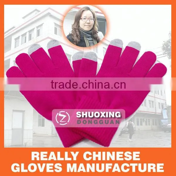 Nylon Knitted Working Gloves
