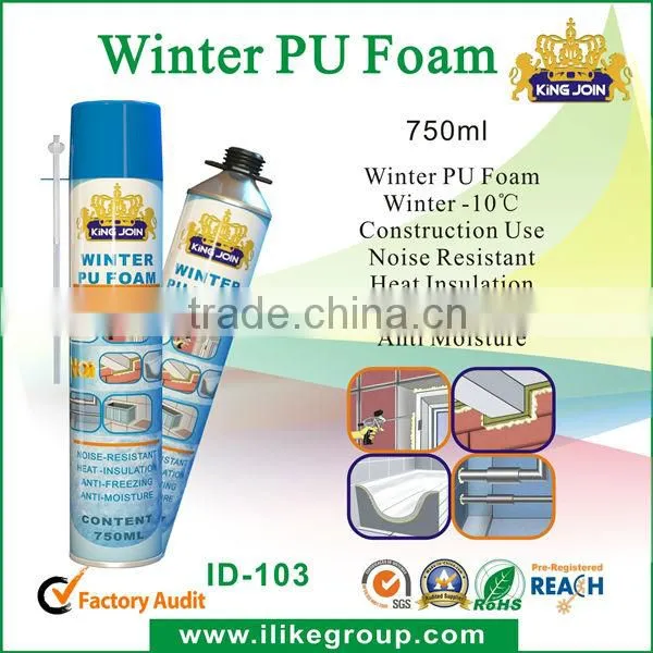 Hot Sale Kingjoin Gun Type Fire Proof PU Foam Spray photo-2