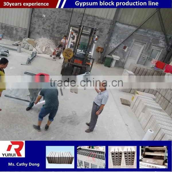 Gypsum Block Making Machine Light Weight Gypsum Block Production Line photo-5