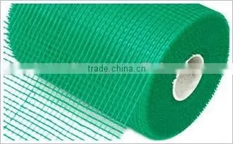 Fiberglass Mesh photo-3