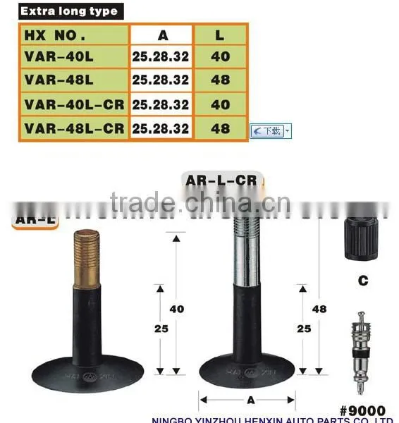 BICYCLE TYRE VALVE photo-3