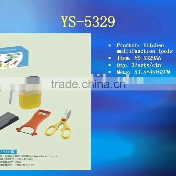 kitchen multifunction tools set