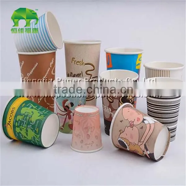 Kraft Sleeve for 12-22oz Paper Coffee Cup