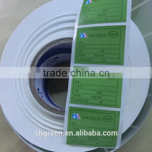 Matte Self-adhesive Sticker Roll,offset Printing Paper Sticker photo-2