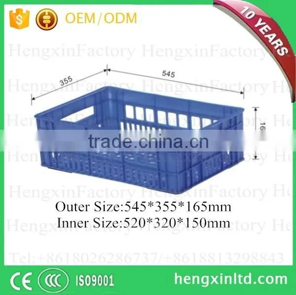 Durable Fruit and Vegetable Plastic Baskets photo-5