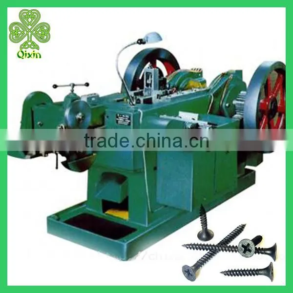 Double-click the entire mold automatic screw machine