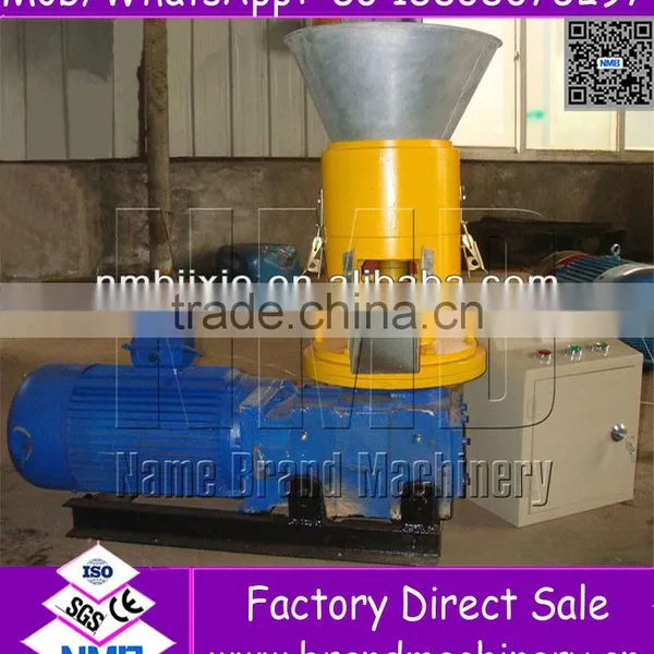 Farm Used Waste Recycle CE Small Wood Pellet Machine Price photo-3
