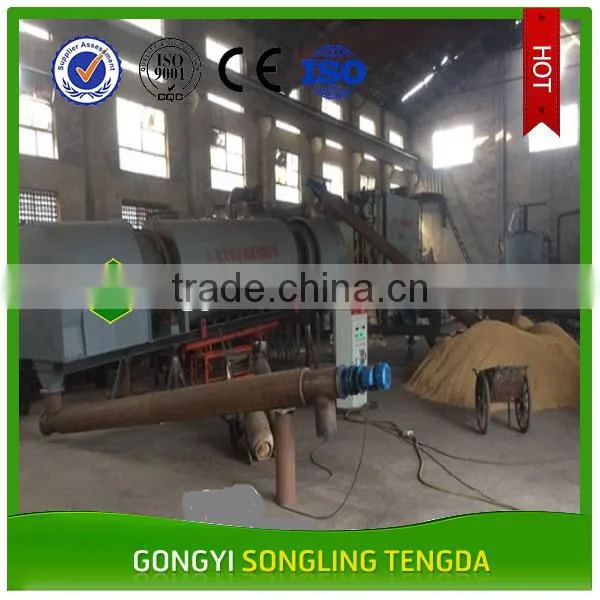 SLTD Brand Peanut Shell Charcoal Charring Furnace Machine photo-3