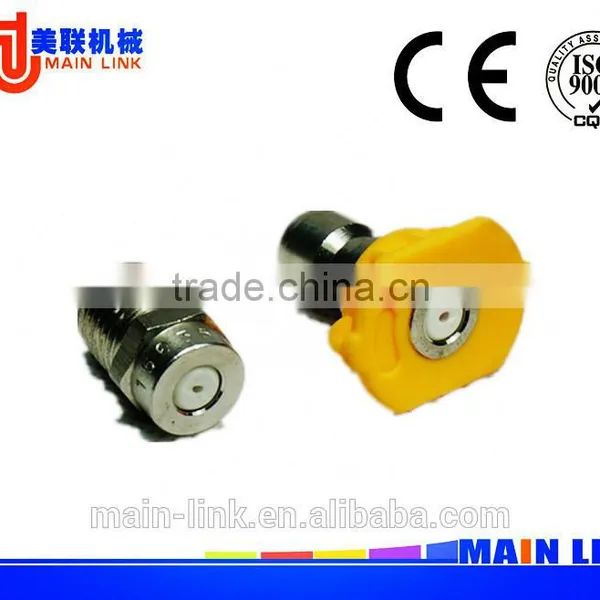 Waterjet Nozzle