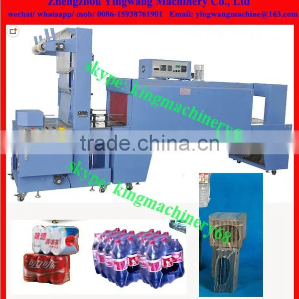 Wine Bottle Sleeve Heat Wrap Ahrink Machine photo-4