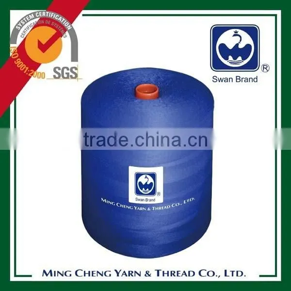 100% Polyester Spun Yarn 20s 6 Ply for 10 kg Cone photo-6