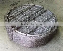 317 Wire Mesh Product