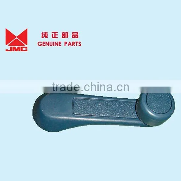 Jmc Truck Auto Parts/truck Spare Parts WINDOW REGULATOR HANDLE