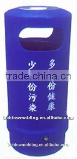 Plastic Waste Bin,Ash-Bin, Outdoor Dustbin,garbage Bin photo-2