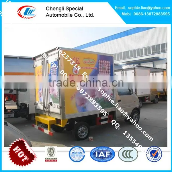ChangAn Refrigerated Small Trucks Meat Refrigerator Truck Cold Store Truck photo-2
