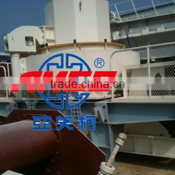 PCL Vertical Shaft Impact Crusher/sand Making Machine for Sale photo-3