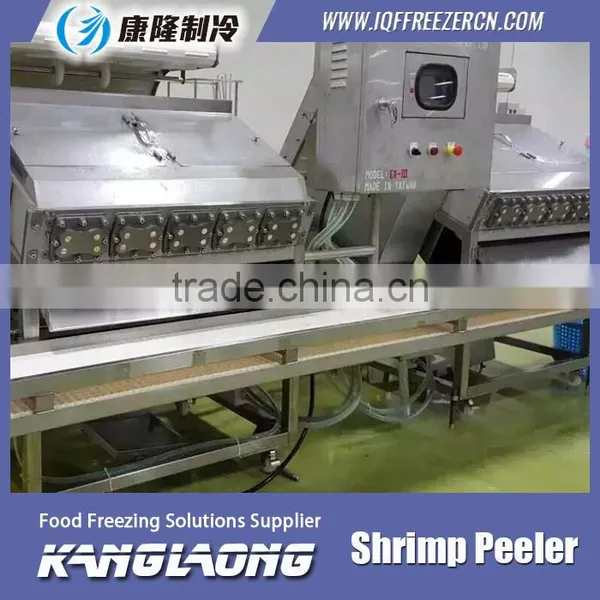 Automatic Small Fish And Shrimp Peeler Machine photo-3