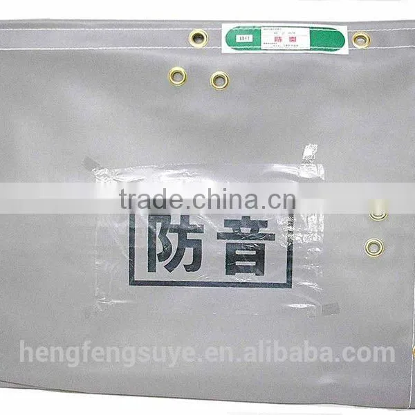 China Anti-sound Fabric PVC Coated Tarpaulin photo-4